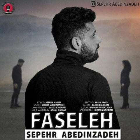 دانلود آهنگ سپهر عابدین زاده فاصله