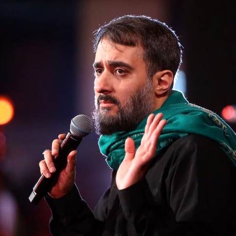 دانلود مداحی اعظم الله اجورنا
