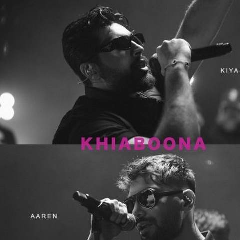 دانلود آهنگ میدونی قلبم نمیشه آروم بدون تو