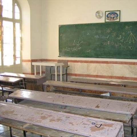 دانلود آهنگ الف مثل اولین روزی که هم مدرسه ای بودیم