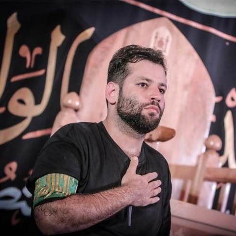 دانلود نوحه قله غیرت امیر برومند