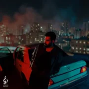 دانلود آهنگ علی یاسینی نمیخواستم