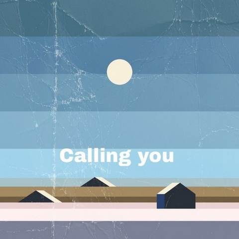 دانلود آهنگ elyanna callin' tamally maak