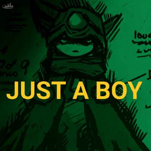 دانلود آهنگ just a boy