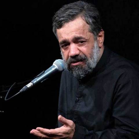 دانلود مداحی دیدی اومد همون فراری