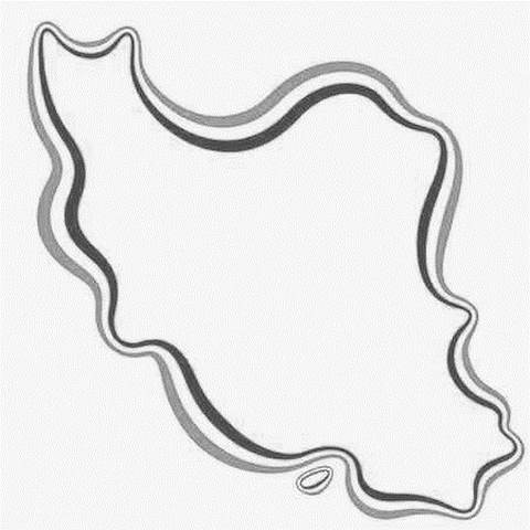 دانلود آهنگ وطنم ایرانه کتاب من قرآنه