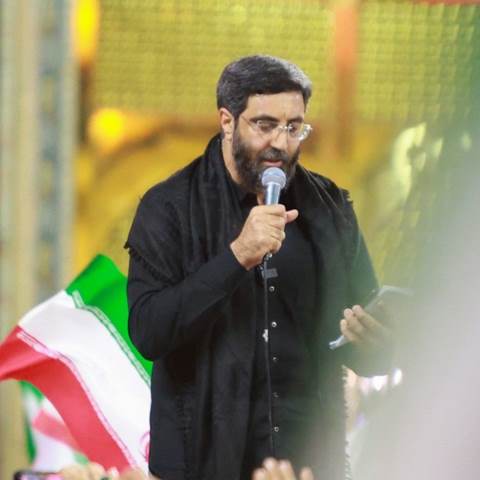 دانلود نماهنگ ایران امام رضا رضا نریمانی